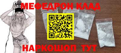 экстази Донской
