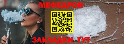 экстази Донской