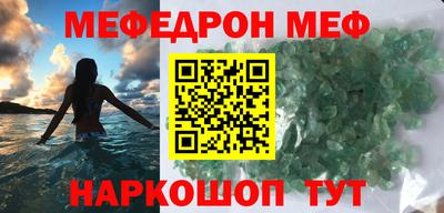 экстази Донской