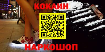 экстази Донской