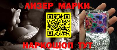 экстази Донской