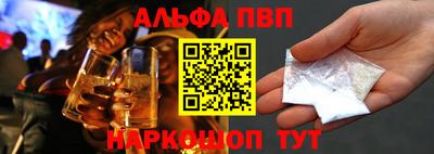 кокаин премиум Дубна
