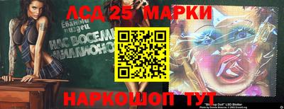 кокаин премиум Дубна