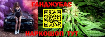 кокаин премиум Дубна