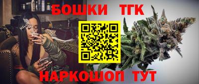 скорость Донецк