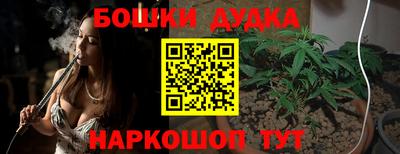 экстази Донской