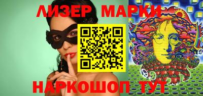 экстази Донской