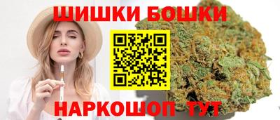 скорость Донецк