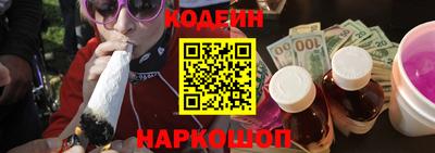 кокаин премиум Дубна