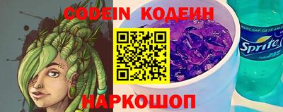 экстази Донской