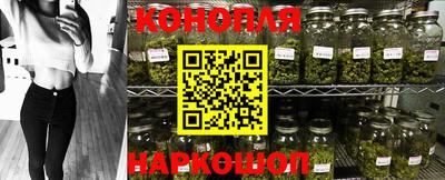 экстази Донской