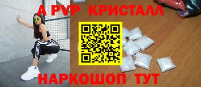 скорость Донецк