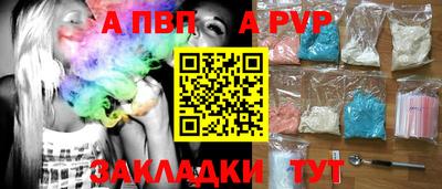 экстази Донской