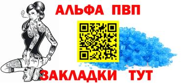 кокаин премиум Дубна