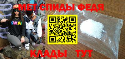экстази Донской