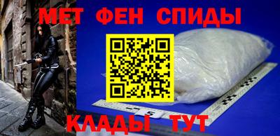 кокаин премиум Дубна