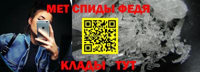 экстази Донской