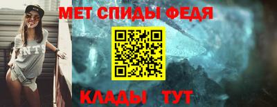 экстази Донской
