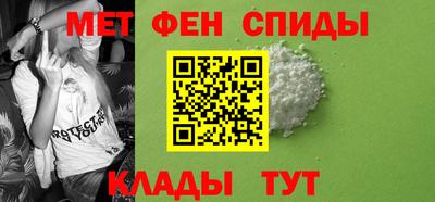 экстази Донской