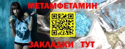 не бодяженный Чапаевск