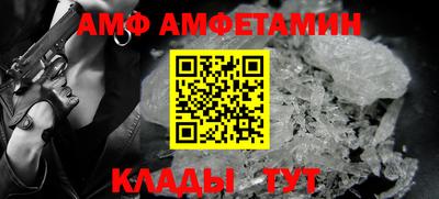 экстази Донской