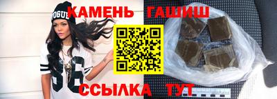 скорость Донецк