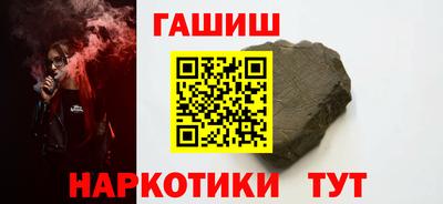 скорость Донецк