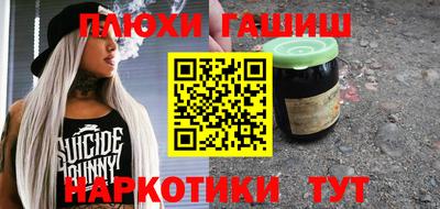 скорость Донецк