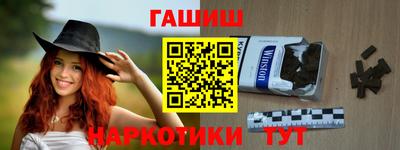 кокаин премиум Дубна