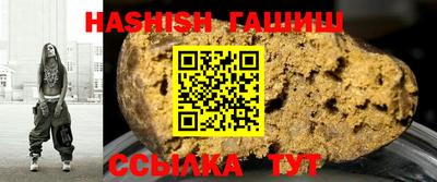 кокаин премиум Дубна