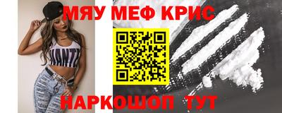 гашик Чебоксары